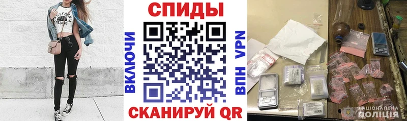 кракен как войти  Курск  Амфетамин 97% 