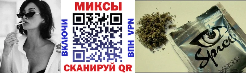 Бутират оксибутират  Курск 