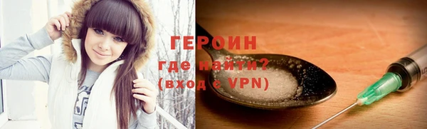 МДПВ Бронницы