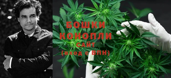 COCAINE Бугульма