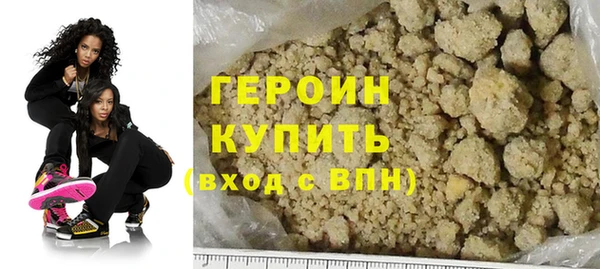 МДПВ Бронницы