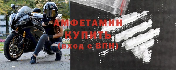 МДПВ Бронницы