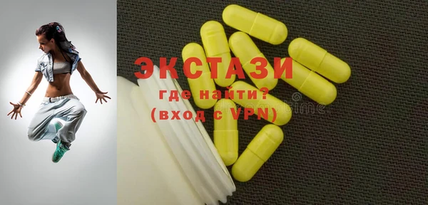 МДПВ Бронницы