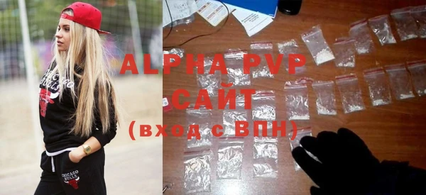 МДПВ Бронницы