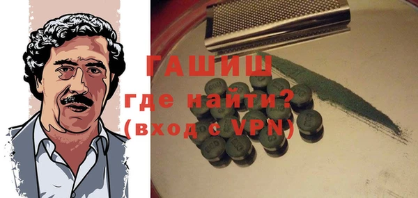 COCAINE Бугульма
