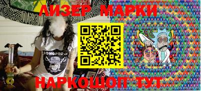 мефедрон VHQ Малгобек