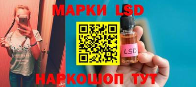 мефедрон VHQ Малгобек