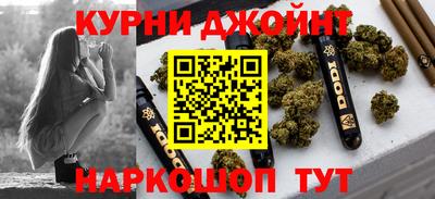 альфа пвп VHQ Малоярославец