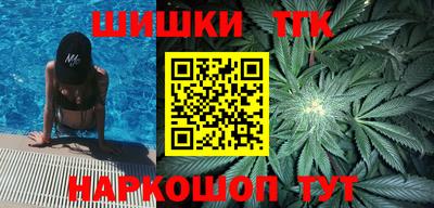 альфа пвп VHQ Малоярославец
