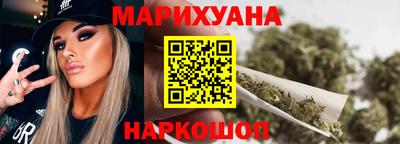 альфа пвп VHQ Малоярославец