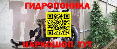альфа пвп VHQ Малоярославец