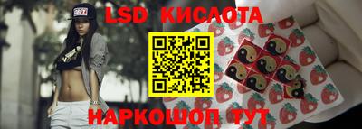 альфа пвп VHQ Малоярославец