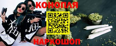 круглые Партизанск