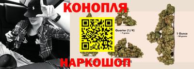 стафф Мариинск