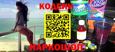 альфа пвп VHQ Малоярославец