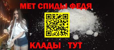 альфа пвп VHQ Малоярославец
