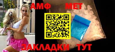 альфа пвп VHQ Малоярославец