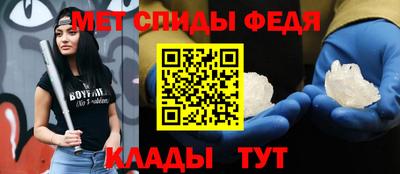 а пвп мука Пенза