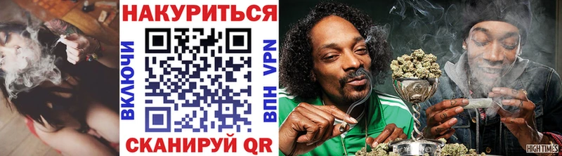 Шишки марихуана сатива  Курск 